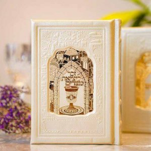 צילום מוצר 0583229434