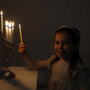 צילום: גילה שלסר 0548539444