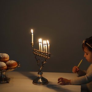 צילום: גילה שלסר 0548539444