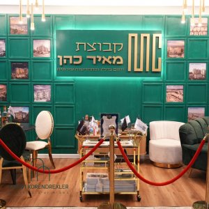 WhatsApp Image 2026-01-14 at 14.37.44 (1).jpg