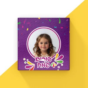 עיצובים לפורים (2).jpg