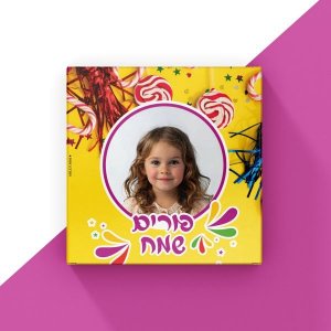 עיצובים לפורים (4).jpg