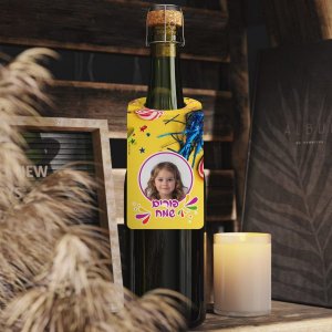 עיצובים לפורים (7).jpg