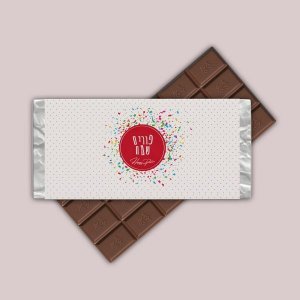 עיצובים לפורים (21).jpg