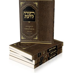 הדמיה כריכה רכה.jpg