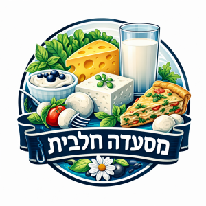 מסעדה חלבית – לוגו צבעוני וטעים.png