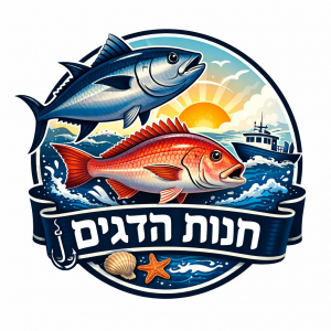 לוגו חנות דגים