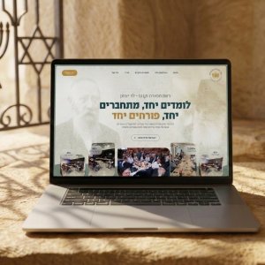 WhatsApp Image 2026-03-10 at 2.11.40 AM (1).jpeg