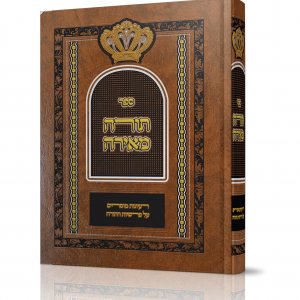 הדמיה כריכה 4 גלופות_1.jpg