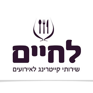 מנדי אייזן - עיצובי לוגו