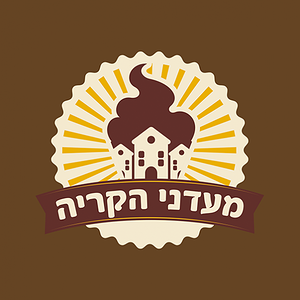 לוגו מעדני הקריה