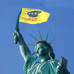 פסל החירות דגל משיח