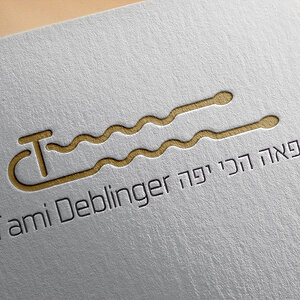 לוגו לתמי דיבלינגר - פאנית