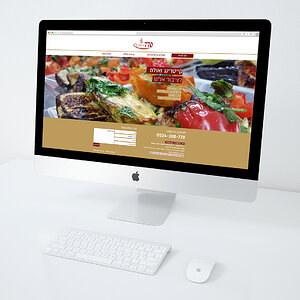 קייטרינג 770 טעמים