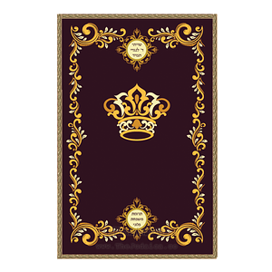 P HE 003 Majestic Crown with Scroll Border Parochet