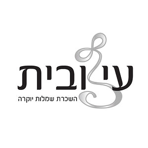 logo itzuvit