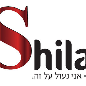 logo shilat new