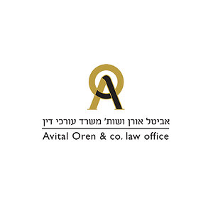logo avital