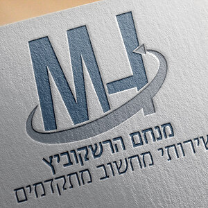 Menachem Hershkowitz   Logo