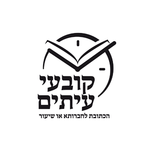לוגו לארגון תורני