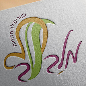 לוגו מלבלב מעצבת פרחים