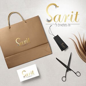 Mockup Logo Sarit Wigs_result