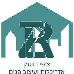 לוגו לאדריכלית ומעצבת פנים