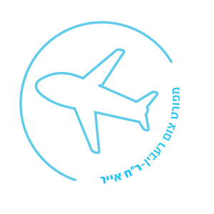 לוגו טיסה