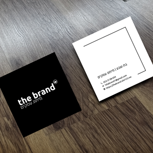 מוקאפ כרטיס ביקור | the brand