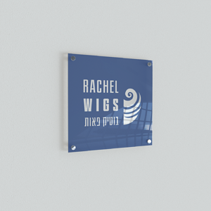 Indoor Signage Mockup