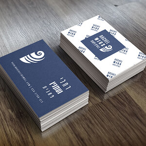 Realistic Business Card Mock-Up