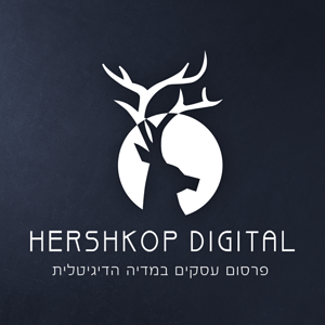 HERSHKOP DIGITAL