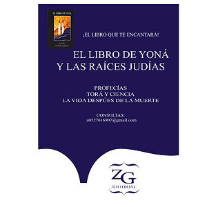 Libros