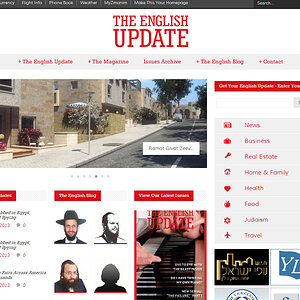 אתר למגזין English-Update המגזין הנפוץ לדוברי אנגלית

- הקמת האתר על בסיס וורדפרס
- התאמת תבנית וורדפרס לאפיון האתר ולשפה העיצובית של המותג
- הטמע