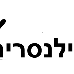 לוגו עבור פרילנסרים