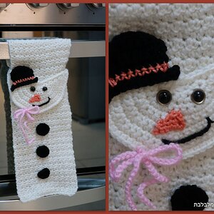 מגבת סרוגה.jpg