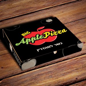 קופסא לפיצה ביג אפל.jpg
